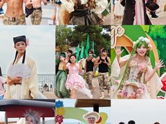 -南戴河国际娱乐中心