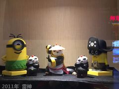 -万达影城(固安幸福港湾XLAND店)