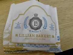 -莉莲蛋挞(大华悦沢书店)