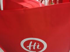 -海底捞火锅(勒泰店)