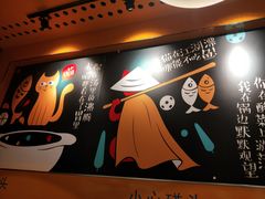 -鱼你在一起(南开天佑城店)