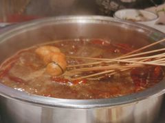 -老马路串串香火锅(北门桥店)