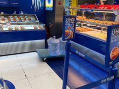 -嘉华国际商业中心