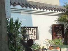 -知亘茶食