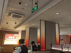 -海底捞火锅(凤凰广场店)
