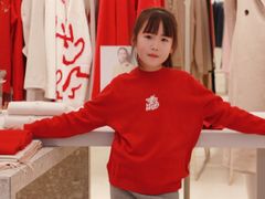 -砂之船奥特莱斯(合肥店)