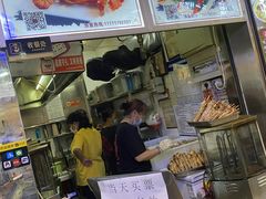 门面-一代烤翅王(大汉口店)