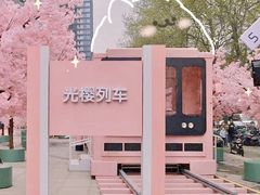 -金茂览秀城