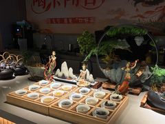 -九号温泉生活馆
