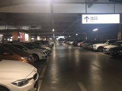 -宜家家居(西安未央商场店)