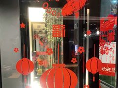 -鸽子窝(宋庄店)