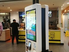 -麦当劳(西安雁塔路店)