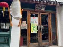 -丝绸小镇荻港古村