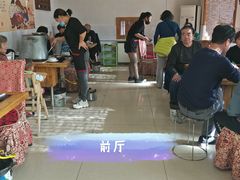 -姥家大锅台(魏各庄路店)