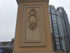 -影汇之星8字形摩天轮