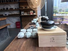 -去茶山