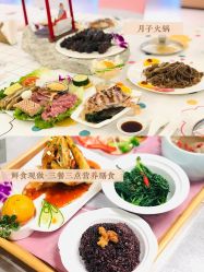 -贝欣月子中心(福清店)