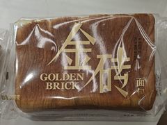 -味多美蛋糕(三元桥店)