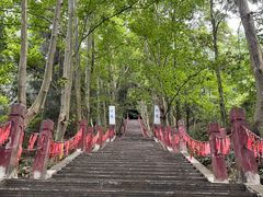 -窦圌山风景区