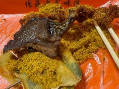 -安发瞧麻辣烫(总店)