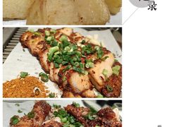 -绿茶餐厅(昆明世纪金源店)
