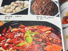 -三姐妹餐厅(曲江店)