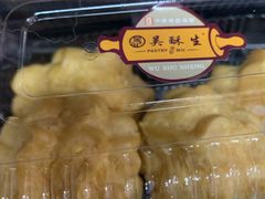 -吴记·吴酥生PASTRY宫廷酥饼