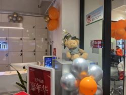 点击看大图 -LJOY丽锦造型·烫发染发