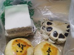-宝圆斋清真糕点·蛋糕