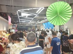 -盒马鲜生(王府广场店)
