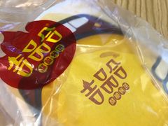 -吉品合酥脆烤饼(太平洋森活天地店)