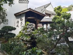 -浈阳坊旅游小镇