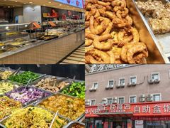 -富龙快餐店(铁西店)