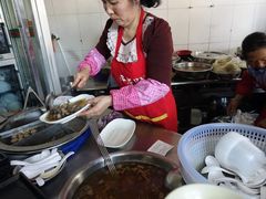 -好成财牛排馆(涂门街总店)