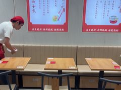 -喜家德虾仁水饺(华强天虹店)
