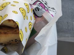 -吉利利·烤包子(双井店)