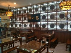 -百年认一力 太原老字号 (桥头街店)