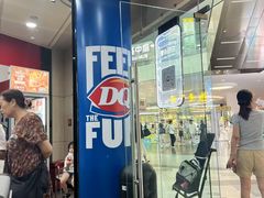 -DQ·蛋糕·冰淇淋(徐东销品茂店)