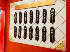 -老边饺子馆(中街店)