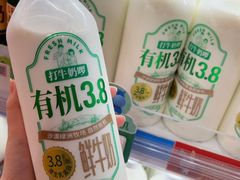 -盒马鲜生(莱蒙都会店)