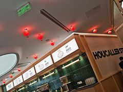 -豪客来牛排(中华城店)