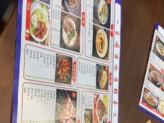 -大头亮羊汤烩面·河南非遗(良乡总店)