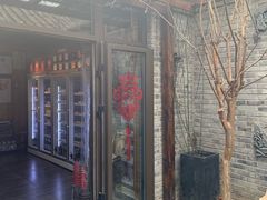 门面-四喜小胖·北京涮肉(五道营店)