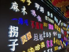 -吉庆街美食广场