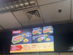-赛百味SUBWAY(汉峪金谷店)