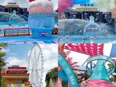 -重庆玛雅海滩水公园