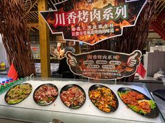 -德得轩韩式自助烤肉(兰花城店)