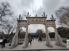 -杭州西湖风景名胜区-钱祠表忠