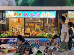 -绿地风尚天地广场