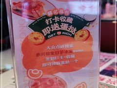 -永兴發香港茶餐厅(三坊七巷店)